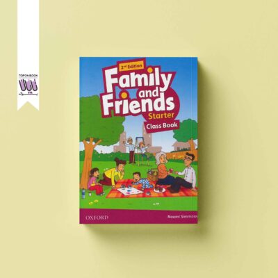 خانواده و دوستان ـ کتاب ابتدایی