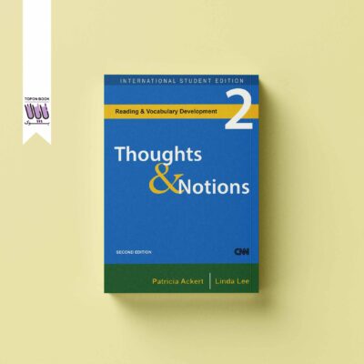 Thoughts and notions 2